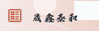 合作伙伴